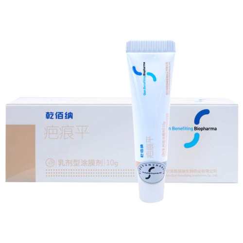 �ۻ��㣺�̺�ȥ�̺��޸�Ǭ������ɫ     264.12Ԫ