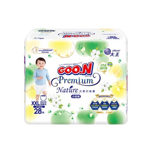 ���� �����ؾ� Ӥ�������� XL28Ƭ 2�� 227Ԫ��2��(��113.5Ԫ/������88VIP 95��)