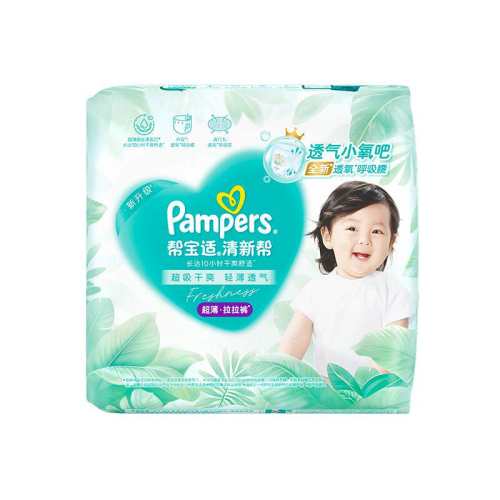 �ﱦ�� ���°� M�� ������ 50Ƭ 61Ԫ