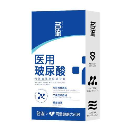 ���� ����������� �����־���ʱ �¿ͳ��� 2ֻװ 5.61Ԫ(������)