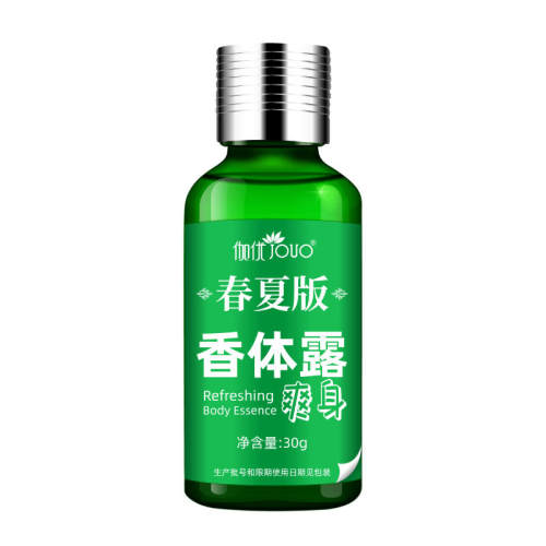 ��ζ��ֹ��¶Ҹ������30ml ����  71.2Ԫ��4��(��17.8Ԫ/��)