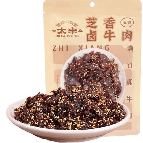 ̫������±ţ���ɫ���������ζ  31.4Ԫ