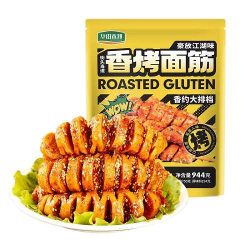 ��ʳ�����տ�����ը��С�԰��Ʒ�տ�ʳ�����䶳���������ͷ���¿����������ϰ�����15��  63.82Ԫ��2��(��31.91Ԫ/��)