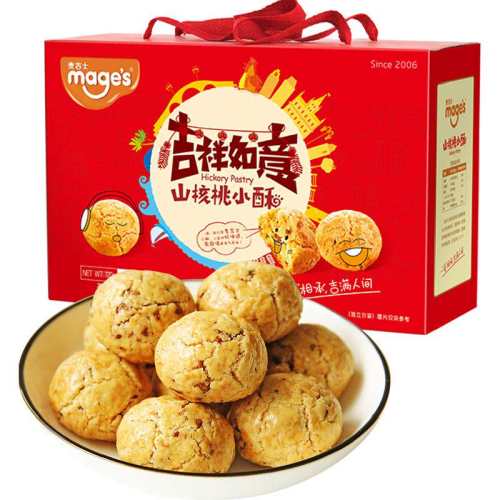 ��ʿ ɽ����С����� ɽ����ζ ��ͳ�����ɵ�������������ʳ 51.13Ԫ