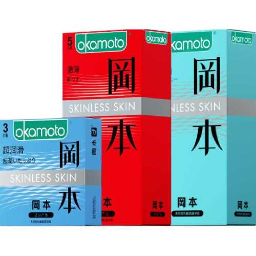 �Ա� 003�׽𳬱������� SKIN����װ 2Ƭ+С����6ml 37.9Ԫ