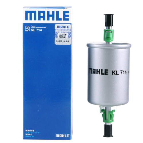 �� Ԫȼ��������MAHLE/���ձ��ǵ��� ����Դ/2017-2019����DM  49.56Ԫ��2��(��24.78Ԫ/��)