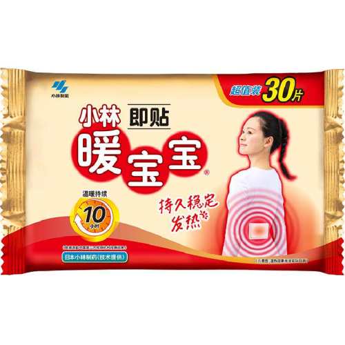 С����ҩ����30p�������������� 58.88Ԫ(��88VIP 95��)