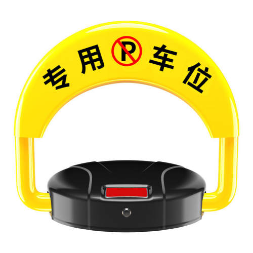 �ʳ�d�����ܿ�ѹ����ң�س�λ��������﮵��-2ң��     234.03Ԫ