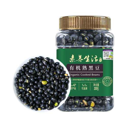 ���������л���ڶ����º決200g14.92Ԫ(��88VIP 95��)