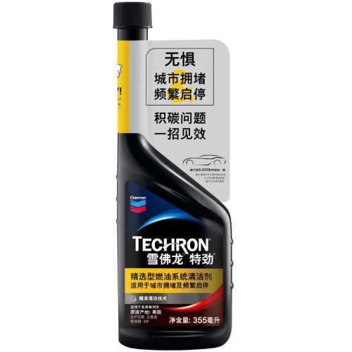 ѩ�����ؾ�TCPȼ�ͱ��������Ӽ��ؾ�����·����*1ƿ.  121.55Ԫ