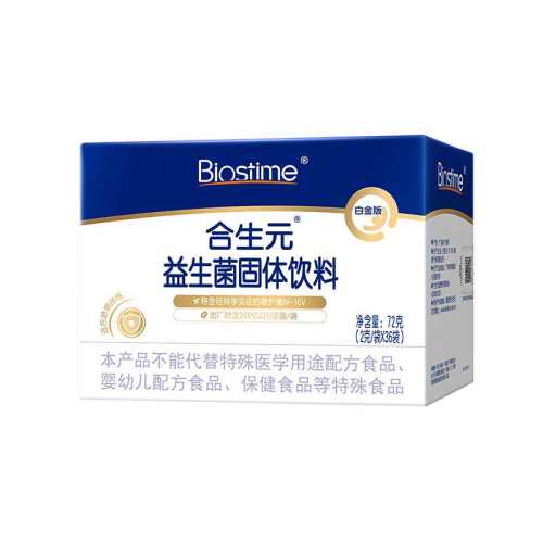 �ۻ��㣺����Ԫ�׽��������36��װ����ɫ     261.3Ԫ