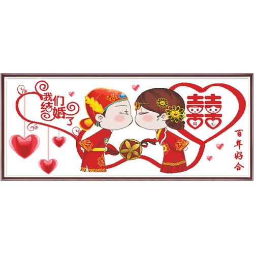 �ۻ��㣺����ú�ʮ���������Լ��塾�и�3���塿145*65���� ����  36.9Ԫ