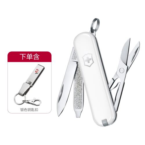 ά��VICTORINOX ��ʿ��������¶Ӫ �䷶ϵ�м����۵�����ǩ��������Ʒ������·��    139Ԫ