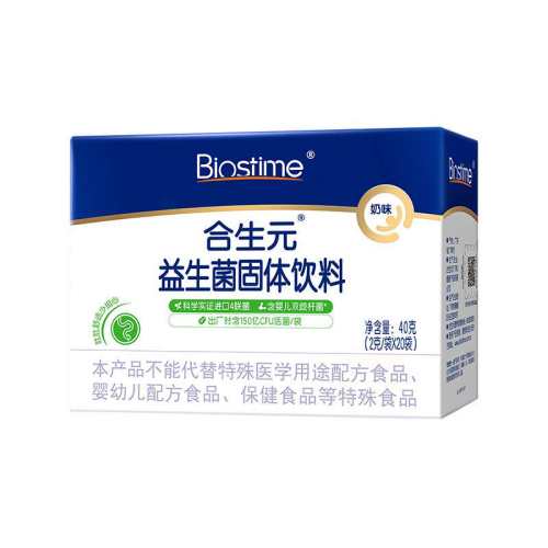 �ۻ��㣺����Ԫ��ζ������20��װ�ɿ���ɫ     153.55Ԫ