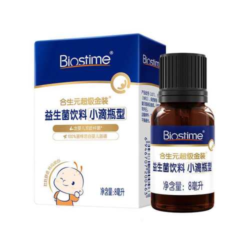 �ۻ��㣺����Ԫ����������Ӥ��С����μ�Ӥ�׶���˫��˾���ͯ�ٷ��콢�����ɫ     280.8Ԫ