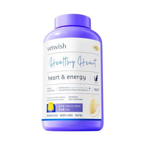 vetwishè�丨øQ10���ɻ��ļ�ѹè�û��Ķ��� 50g     139.76Ԫ(��88VIP 95��)