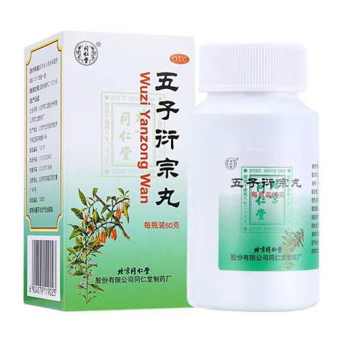 ͬ���� ���������� 0.1g*600��*6�� + �����̾���10��*6��    20.5Ԫ