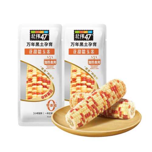 ��γ47���������ʻ���Ŵ����������Ŵ������հ�װ��Ŵ����Ŵ���� ���Գԡ�����Ŵ����200g*2��    22.88Ԫ��2��(��11.44Ԫ/��)