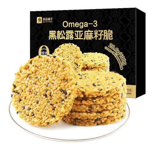 ��Ʒ���Ӻ���¶�����ѴࡾԼ12С�� ���ϸɾ����˸ߵ��ס�Omega-3����¶�����Ѵ�128g     8.12Ԫ(��88VIP 95��)