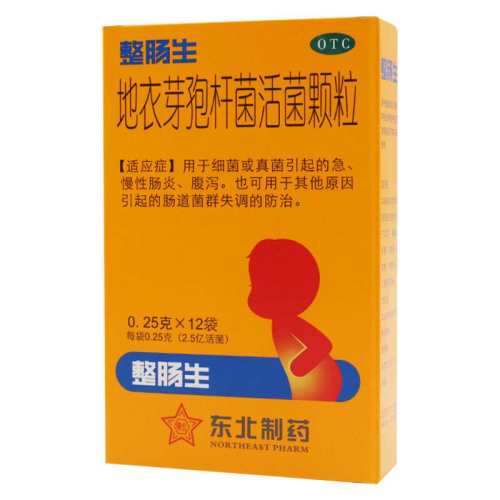 ����Ӫ����������������ѿ�߸˾�������� 0.25g*12��/�� ��к���ؼ����Գ��׶�ͯ������0.25g*12�� x 1�� 27.98Ԫ��2��(��13.99Ԫ/��)