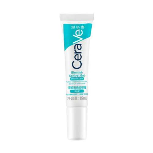 �ۻ��㣺CeraVe���ַ��㶻������޻������ٷ���Ʒ�������Ϳ������15ml     131.32Ԫ��2��(��65.66Ԫ/��)