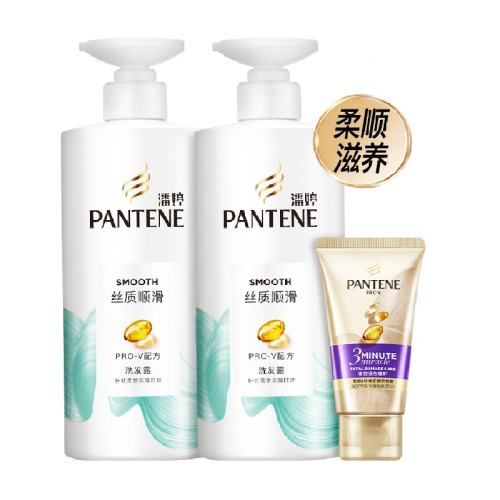 PANTENE/���� ˿��˳��+3�����漣��Ĥ ϴ��ˮ 500g*2ƿ+��Ĥ40ml 61.51Ԫ