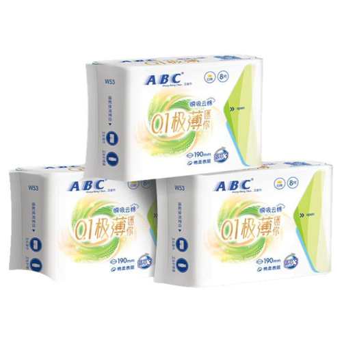 ��������ABC�ٷ��콢��������͸���������������8Ƭ-YC190mm 3��  8.61Ԫ