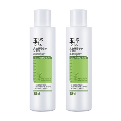 ���� ��2֧װ��Ƥ�������޻���ʪˮ120ml�޻�0����ˬ��ˮ 70Ԫ