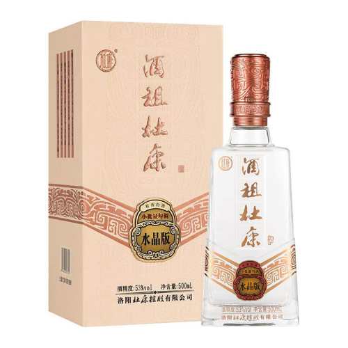 �ſ�����ſ�ˮ���� 53��500ml��ƿװ ������ �׾� ����ʳ�� 500ml��ƿ ����ſ�ˮ���� 390.02Ԫ