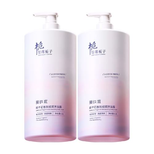 ȫ������1OOw�����ӻ������ԡ¶��ȫ������������װ�����ӻ���ԡ¶1200ml���־����㡿 1��  34.5Ԫ