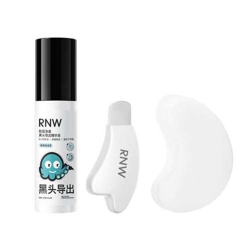 rnw��ͷ����Һ��ͷˮȥ��ͷ�۴̿�����滺����ȥ���ʷ����ͷ50ml  44.16Ԫ
