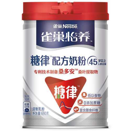 ȸ����������������Ӫ���䷽�̷� N3������ 750g 126.4Ԫ