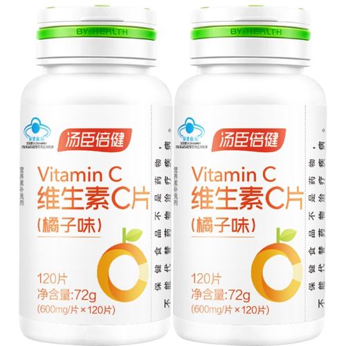 �������� ά����C ���δ�ṩ 105.45Ԫ