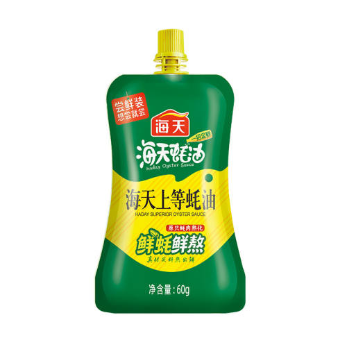 ���� �ϵ���� 60g Сƿװ ���˵��� ���պ�� 2.97Ԫ