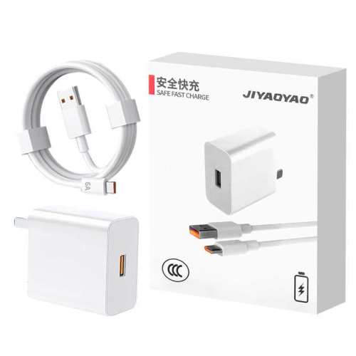 20W���û�Ϊ���ͷ����װ1�����������ڻ�Ϊ�ֻ�ʹ�á�20W���ͷ����װ  35.5Ԫ(��88VIP 95��)