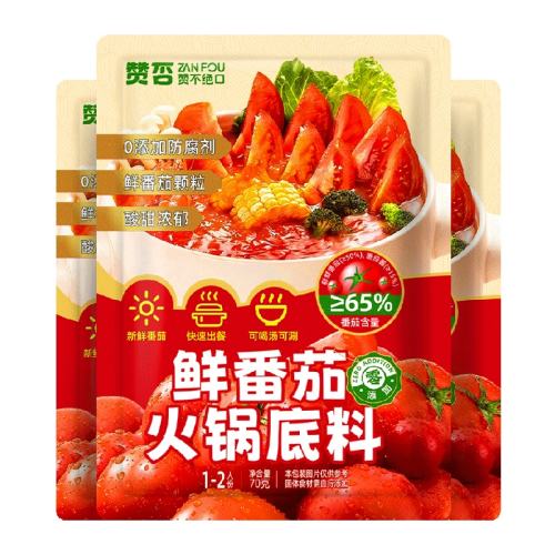 �ʷ��ѻ������ 70g��3�� 0������ ����ζ �������� һ�϶��� 10.12Ԫ(��88VIP 95��)
