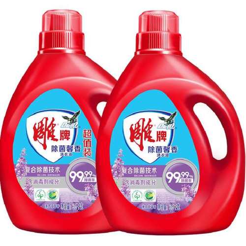 ��������ϴ��Һ޹�²��� 45Ԫ
