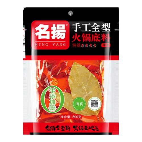 ���� ţ������������� 500g �Ĵ��ɶ��ϻ�������������̵��� 118.55Ԫ��5��(��23.71Ԫ/��)