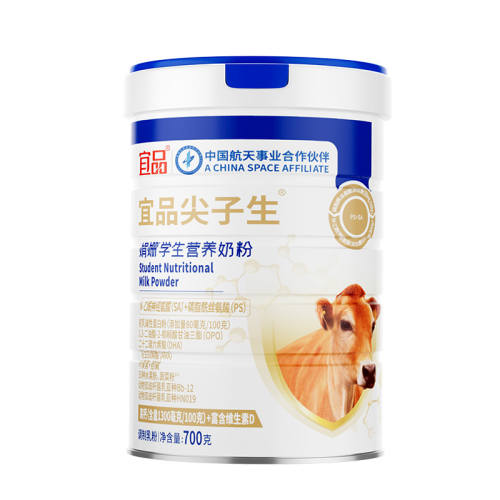 ��Ʒ ������������ǿ�̷� 700g����װ ��ţ�̱� 520.02Ԫ