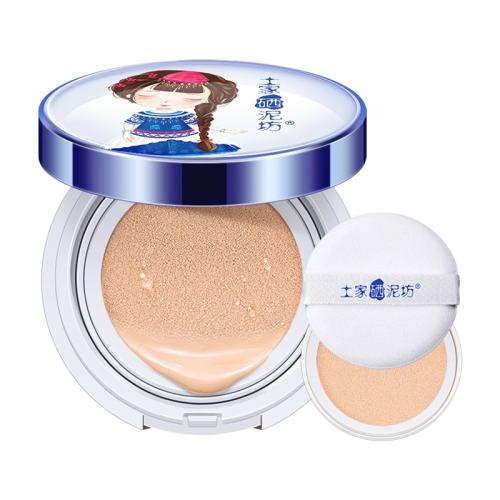 ��覱�ʪ����bb˪�������෻23#���ɫ13g���������°�װ��  89.9Ԫ
