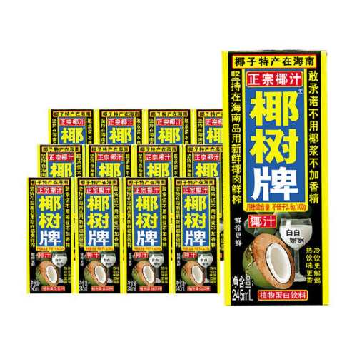 Ҭ�� Ҭ֭ 245ml��12�С�1�� 44.01Ԫ