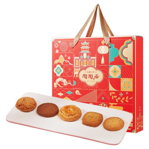 ���վӻ��۸���������456g���������й�ʽ��ʳ���ɵ���ʳƷ���۸���������456g �л����ֺ�  133.11Ԫ��3��(��44.37Ԫ/��)