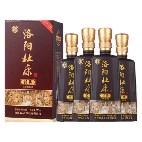 ���������ſ������50�ȴ���ʳ�׾�Ũ���� 500ML*4ƿ����װ �����ſ����� 759Ԫ