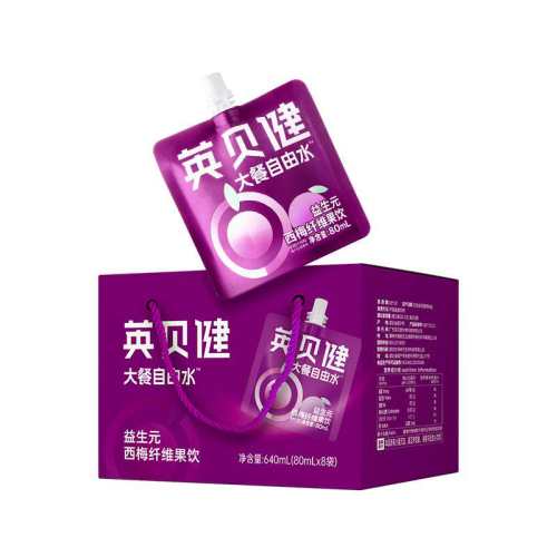 Ӣ��������Ԫ��÷֭��Я��װ 100ml*5�� ����װ 39.1Ԫ