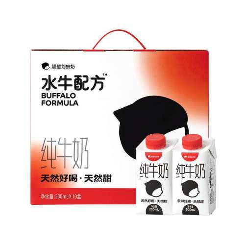 ���������� ��ͯ��ţ�� ˮţ�䷽ 200ml*10��*2�� ש���� 59.36Ԫ