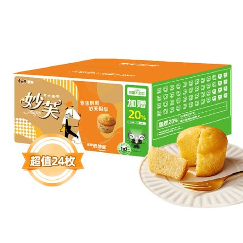 ��ʦ�� ��ܽŷʽ���͵��� 1152g 24öװ 71.91Ԫ