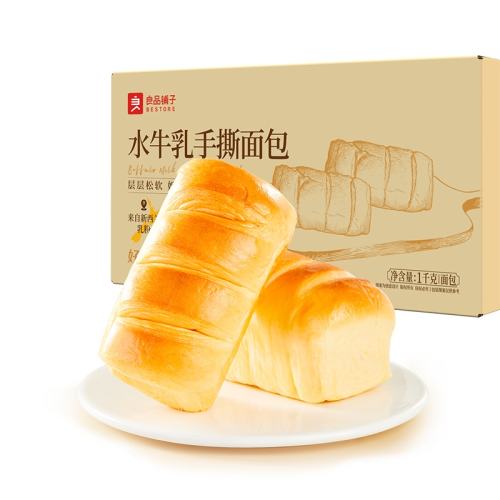 ��Ʒ���� ˮţ����˺��� 1000g ����װ ǧ���2��װ 19.9Ԫ