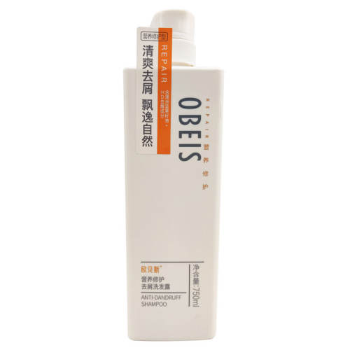 obeis/ŷ��˹ ȥмֹ��ϴ��¶ 750ml ��ɫ �������ɷ�ӯ 36.24Ԫ��2��(��18.12Ԫ/��)
