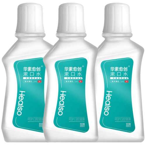 ����������ǻ��������Һ500ml*1 500ml  46.28Ԫ��2��(��23.14Ԫ/��)