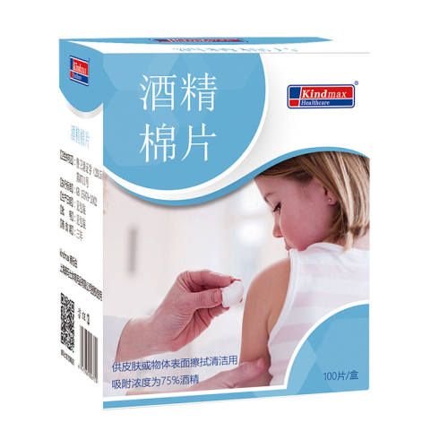 һ����75%�ƾ���Ƭ100���ʪ����100Ƭ/�С��ƾ���Ƭ6*6cm     8.81Ԫ